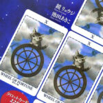 ダヤンのタロットカード